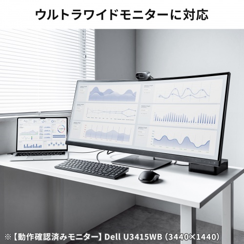 USB Type-C ハブ（HDMI・8K30Hz/4K120Hz対応・5in1・USB 10Gbps・PD100W入力・PD85W給電・接続見える化・シルバー）