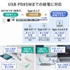 USB Type-C ハブ（HDMI・8K30Hz/4K120Hz対応・5in1・USB 10Gbps・PD100W入力・PD85W給電・接続見える化・シルバー）