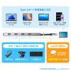 USB TypeC 4ポートハブ（USB Type-C×4・PD100W対応・10Gbps対応・高速伝送・アルミ放熱・ケーブル一体型・薄型・Windows/Mac/iPad/Chromebook）