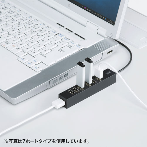 USB2.0ハブ（10ポート・ACアダプタ付き・セルフパワー・バスパワー）USB-2H1001BKN