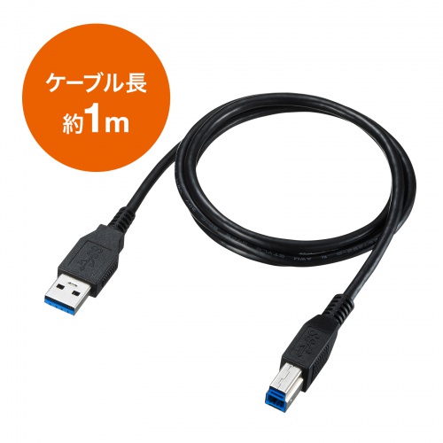 USB3.2Gen1 10ポートハブ