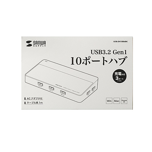 USB3.2Gen1 10ポートハブ