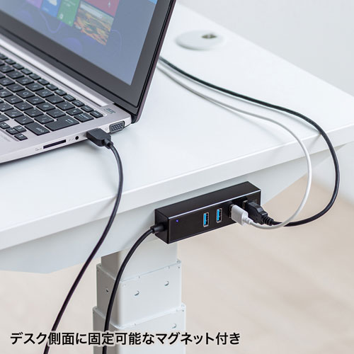 USBハブ（マグネット・4ポート・サンワサプライ） USB-3H405BKN