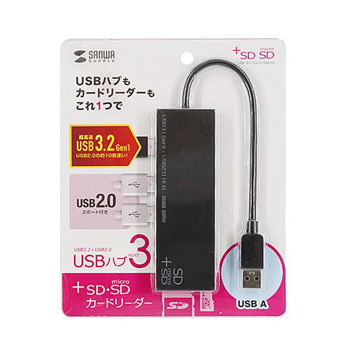 USBハブ（カードリーダー付き・3ポート・コンボ・ブラック） USB-3HC316BKN サンワサプライ