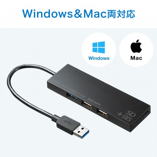 USB3.1+2.0コンボハブ（カードリーダー付き・3ポート・ホワイト）