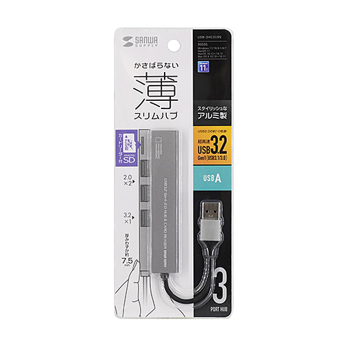 USB 3.2 Gen1+USB2.0 コンボ　スリムハブ(カードリーダー付き）