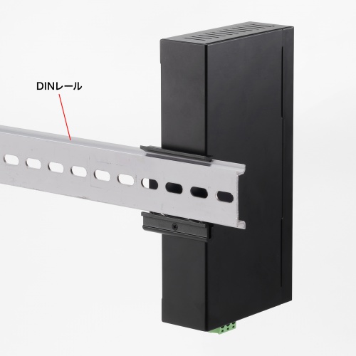 産業用USBハブ（4ポート・5Gbps・DINレール対応・-40℃対応・セルフパワー・USB-IF認証)