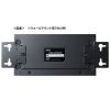 産業用USBハブ（4ポート・5Gbps・DINレール対応・-40℃対応・セルフパワー・USB-IF認証)