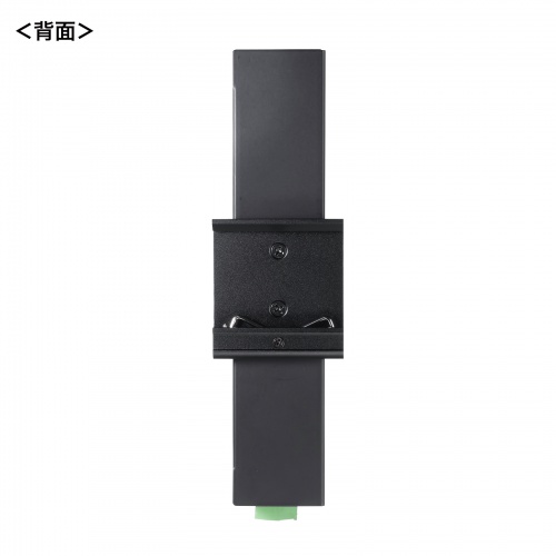 産業用USBハブ（高耐久・4ポート・5Gbps・DINレール対応・USB-IF認証品） USB-3HFA04 サンワサプライ