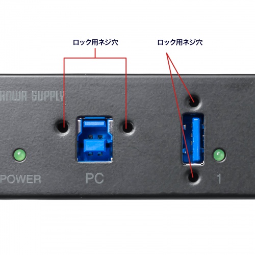 産業用USBハブ（高耐久・4ポート・5Gbps・DINレール対応・USB-IF認証品） USB-3HFA04 サンワサプライ