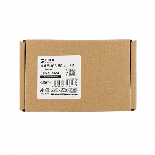 産業用USBハブ（高耐久・4ポート・5Gbps・DINレール対応・USB-IF認証品） USB-3HFA04 サンワサプライ