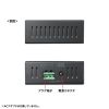 産業用USBハブ（7ポート・5Gbps・DINレール対応・-40℃対応・セルフパワー・USB-IF認証）