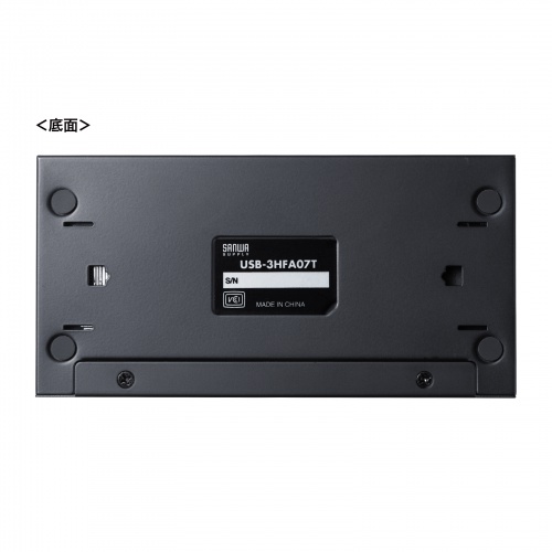 産業用USBハブ（7ポート・5Gbps・DINレール対応・-40℃対応・セルフパワー・USB-IF認証）