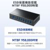 産業用USBハブ（7ポート・5Gbps・DINレール対応・-40℃対応・セルフパワー・USB-IF認証）