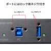 産業用USBハブ（7ポート・5Gbps・DINレール対応・-40℃対応・セルフパワー・USB-IF認証）