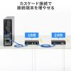 産業用USBハブ（7ポート・5Gbps・DINレール対応・-40℃対応・セルフパワー・USB-IF認証）