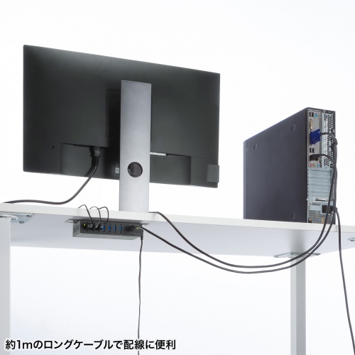 産業用USBハブ（高耐久・7ポート・5Gbps・DINレール対応・USB-IF認証品） USB-3HFA07 サンワサプライ