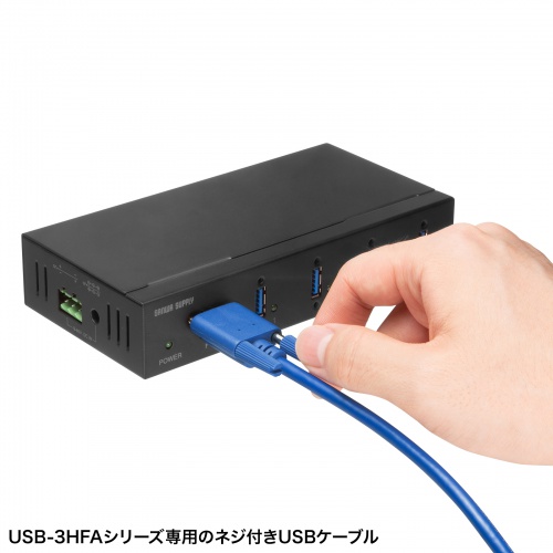 USB-3HFA専用ケーブル（100cm・USB 5Gbps・（USB3.2 Gen1/3.1 Gen1/3.0）準拠・USB Aポート・USB5Gbps・Bタイプメス端子・ネジ付き・ブルー）