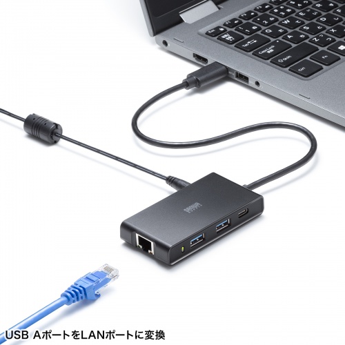 USBハブ（LAN対応・3ポート・セルフパワー・2.5GLAN対応・10Gbps・USB A接続）