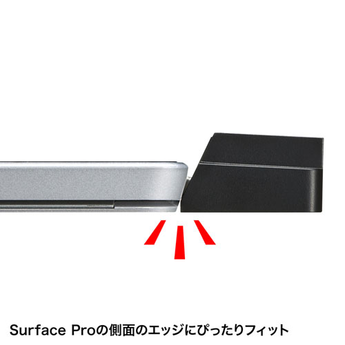ドッキングステーション（USBハブ・Surface Pro用・USB3.2・LAN） USB-3HSS2BK2 サンワサプライ