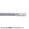 Surface Go用USB3.2 Gen1ハブ（LANポート変換・ブラック）