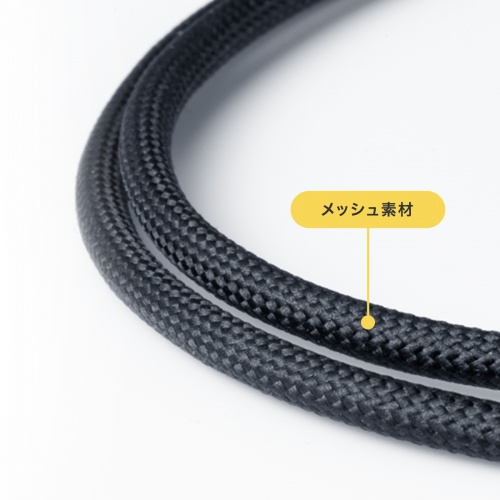 USBハブ（4ポート・バスパワー・USB3.2・USB2.0・Type-C）USB-3TC436BK