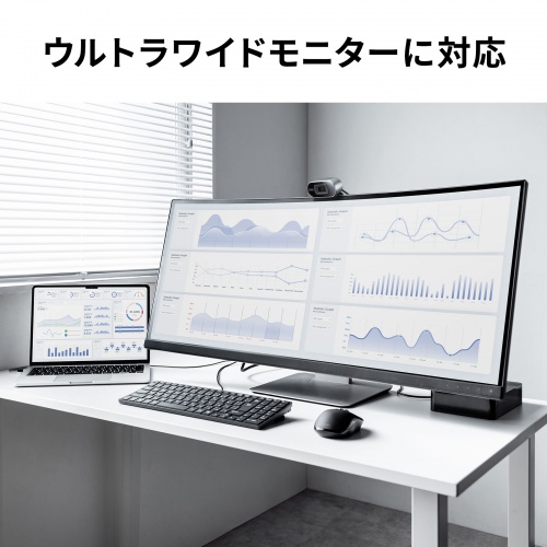 ドッキングステーション（USBハブ・Type-C・HDMI・LANポート搭載・ROG AIIｙ・Steam Deck） USB-3TCH15S2 サンワサプライ