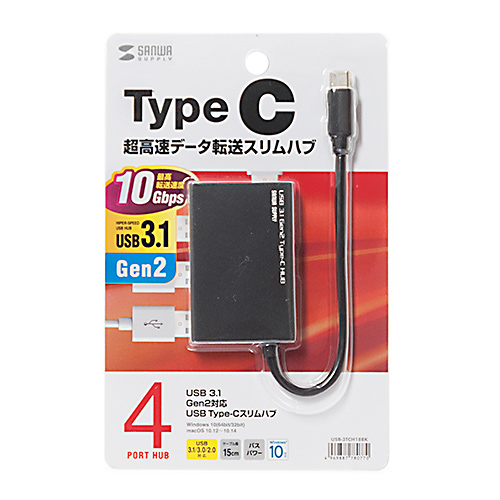 新品 送料無料 USB-3TCH18BK USBハブ　4ポート Type-Cハブ(4ポート・USB3.1 Gen2対応・薄型・超高速・ブラック) USB