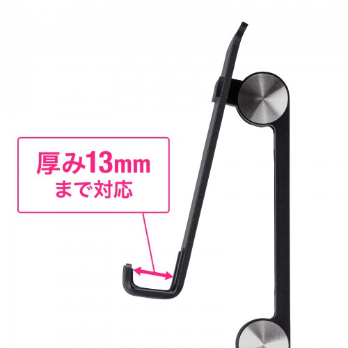 タブ3点 USBドッキングハブ（タブレットスタンド付き・USB Type-C・ USB3.0×2