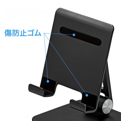 USBドッキングハブ（タブレットスタンド付き・USB Type-C・ USB3.0×2