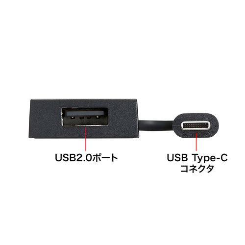 USB Type C　USBハブ（4ポート・iPhone15・iPhone15plus・ブラック） USB-3TCH7BK サンワサプライ
