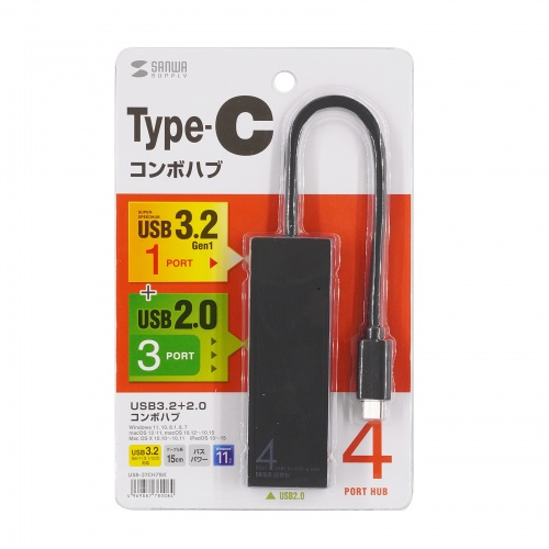 USB Type C　USBハブ（4ポート・iPhone15・iPhone15plus・ブラック） USB-3TCH7BK サンワサプライ