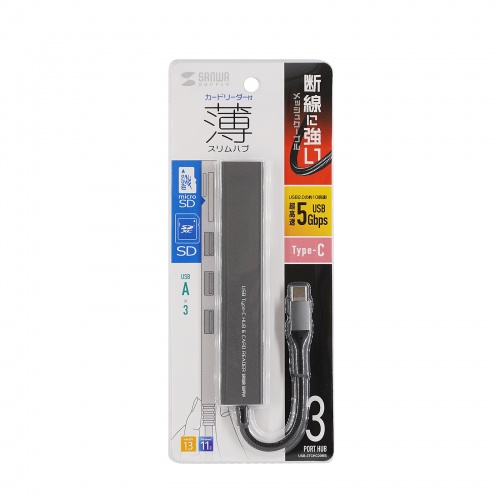 USBハブ（Type C接続・3ポート・スリムハブ・カードリーダー付・アルミ・ナイロンメッシュ） USB-3TCHC20MS サンワサプライ