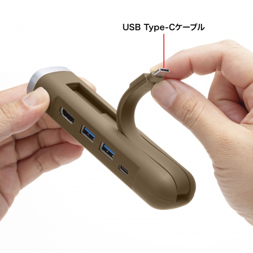 ドッキングステーション（USB・タイプCハブ・HDMI・LAN付・4K・30Hz・PD100W対応・抗菌・シリコン・耐衝撃・モバイル・カーキ） USB-3TCHLP10K サンワサプライ