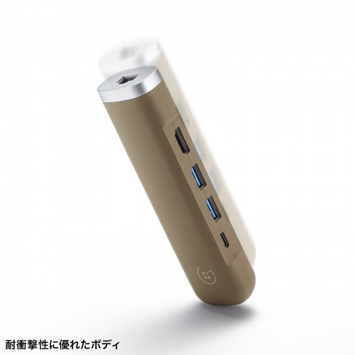 ドッキングステーション（USB・タイプCハブ・HDMI・LAN付・4K・30Hz・PD100W対応・抗菌・シリコン・耐衝撃・モバイル・カーキ） USB-3TCHLP10K サンワサプライ