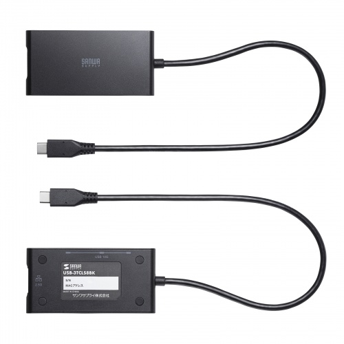 USBハブ タイプC 3ポート セルフパワー LAN 充電 サンワサプライ