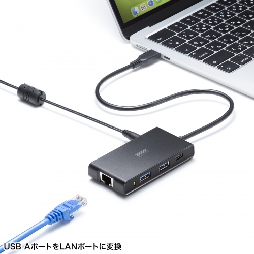 USBハブ タイプC 3ポート セルフパワー LAN 充電 サンワサプライ