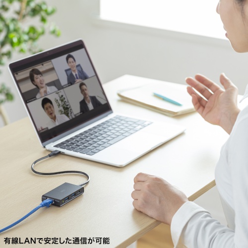 USBハブ タイプC 3ポート セルフパワー LAN 充電 サンワサプライ