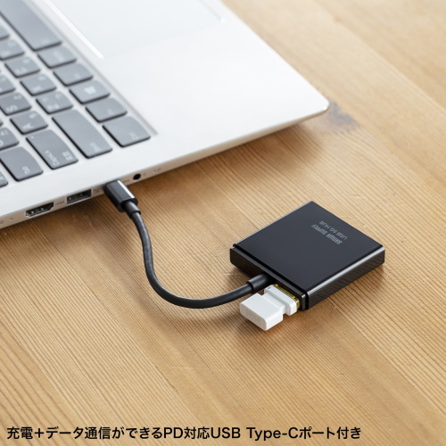 USBハブ（Type-Cハブ・A×2/C×1） USB-3TCP9BK サンワサプライ