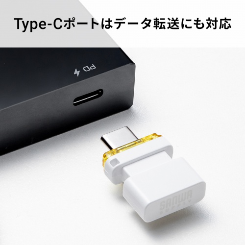 ドッキングステーション(タイプCハブ，USBハブ・PD100W・VGA・Type-C・ブラック） USB-3TCV1BK サンワサプライ