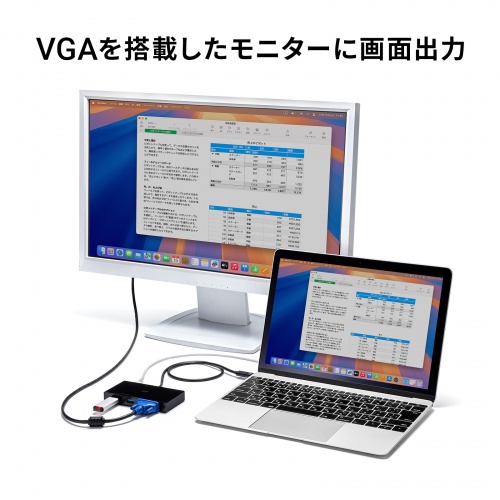 ドッキングステーション(タイプCハブ，USBハブ・PD100W・VGA・Type-C・ブラック） USB-3TCV1BK サンワサプライ