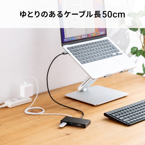 ドッキングステーション(タイプCハブ，USBハブ・PD100W・VGA・Type-C・ブラック） USB-3TCV1BK サンワサプライ
