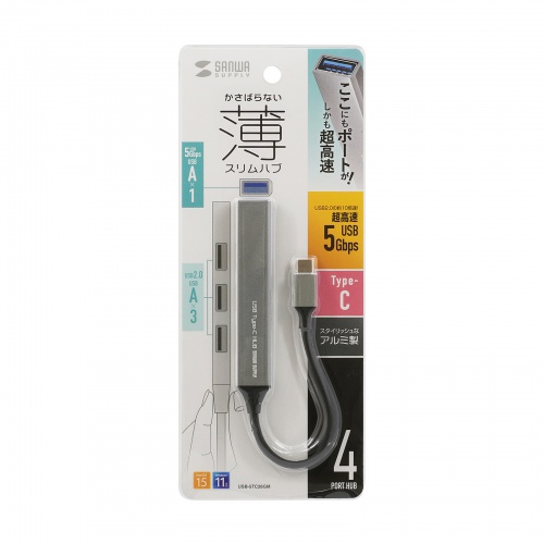 USBハブ（USB  Type-C接続・USB A・4ポート・USB 5Gbps・USB2.0・スリムハブ・アルミ）