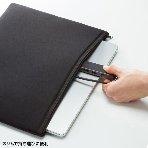 ドッキングステーション（タイプCハブ・4K・USBハブ・3ポート・5Gbps対応） USB-5TCH15BK サンワサプライ