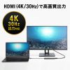 USB-C ハブ（6-in-1・HDMI・4K30Hz・映像出力・USB-Cポート搭載・USB 5Gbps・USB-Aポート搭載・カードリーダー・ブラック）