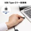 USB-C ハブ（6-in-1・HDMI・4K30Hz・映像出力・USB-Cポート搭載・USB 5Gbps・USB-Aポート搭載・カードリーダー・ブラック）