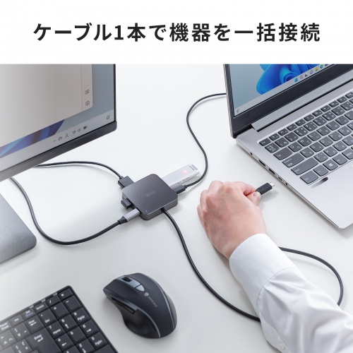 USB-Cハブ（2画面出力・HDMI×2・Type-C映像出力可能・マルチディスプレイ・4K/60Hz・PD100W入力・USB5Gbps・ケーブル長60cm）