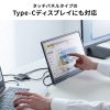 USB-Cハブ（2画面出力・HDMI×2・Type-C映像出力可能・マルチディスプレイ・4K/60Hz・PD100W入力・USB5Gbps・ケーブル長60cm）
