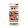 USB-Cハブ（2画面出力・HDMI×2・Type-C映像出力可能・マルチディスプレイ・4K/60Hz・PD100W入力・USB5Gbps・ケーブル長60cm）