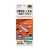USB Type-Cドッキングハブ（スリム・HDMI映像出力・USB A×1・USB-C×1・LAN・PD100W対応・放熱構造・100cm）